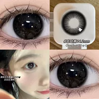 Подарочная коробка, 14.2mm, 2 штук