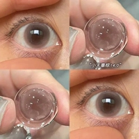 Little Innocent Brown 14,0 мм (решение для доставки подарочной коробки+ящик для зеркала)