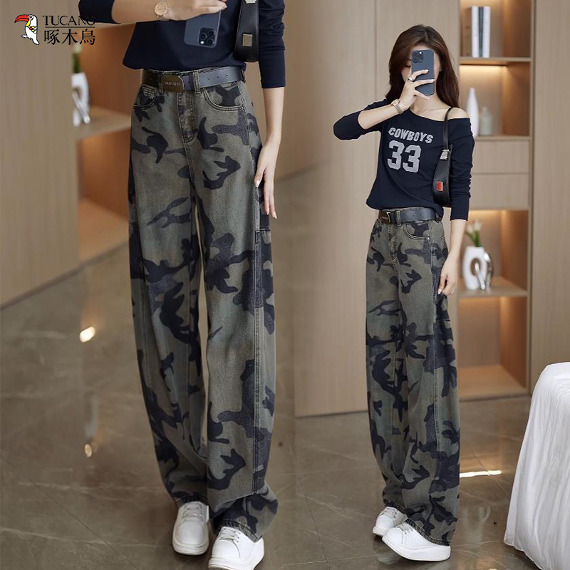 2026 New Spring and Summer American Retro Jeans for Women, Camouflage Scimitar Pants, Wrinkle-Resistant, Non-Bulging, Versatile, Slimming Pants