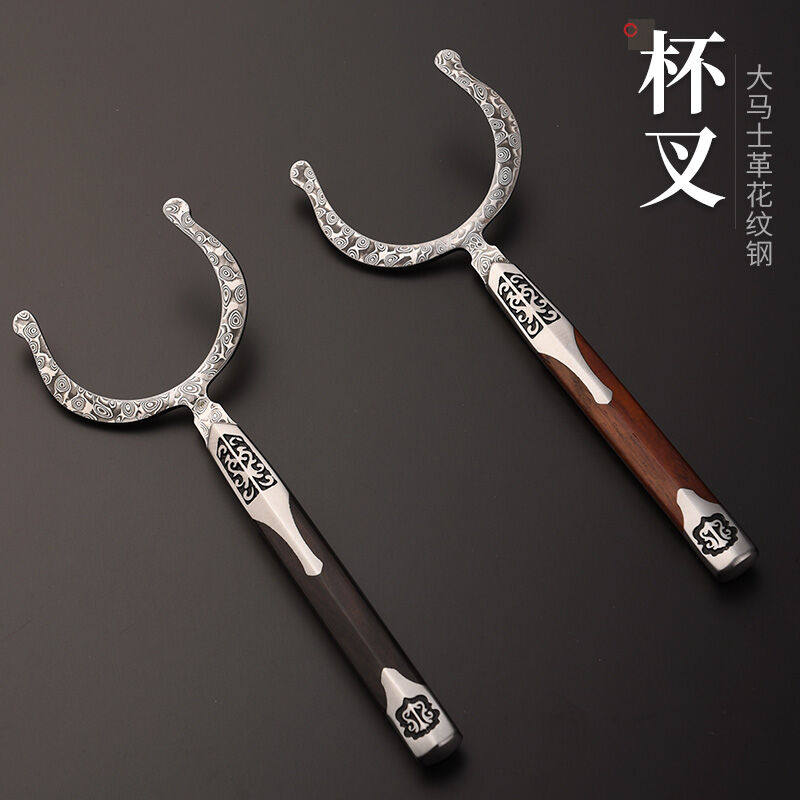 From Jane Damascus Tea Cup Fork Korn Tea With Tea Dao Six Gentleman spare parts Anti-scalding tea fork cup Toto fork-Taobao