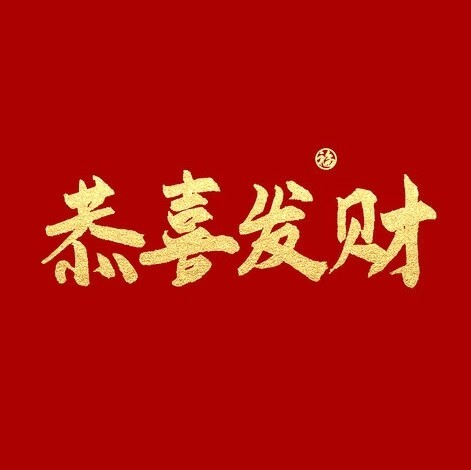 济缘佛像工艺