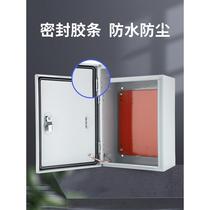 Indoor foundation box surface-mounted thickened household distribution box indoor and outdoor universal control box wiring box waterproof electrical box