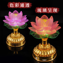 Lotus lantern colorful gradient electronic Buddha lantern Guanyin lotus lantern household Buddhist chandelier ever-lasting lamp manufacturer