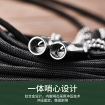 Creative outdoor metal titanium alloy whistle high frequency sonic whistle camping lanyard titanium whistle pure titanium survival whistle