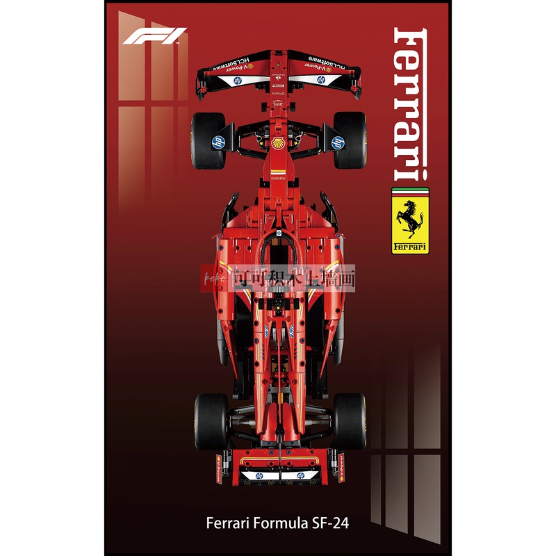 Building Block Wall-Mounted Photo Frame Suitable for 42207 Ferrari Sf24 F1 Building Block Racing Car, Optional Led Light Backplate Frame