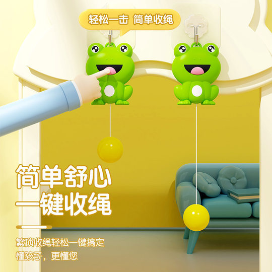 Suspension table tennis trainer for children indoor parent-child practice sensory integration suspension correction vision hand-eye coordination exercise