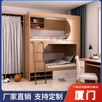 Xiamen youth hostel bunk bed apartment bed staff dormitory bunk bed school solid wood dormitory bed space capsule bed
