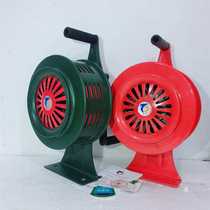 Ready supply of hand-cranked air defense alarm SY-200A fixed portable aluminum alloy hand-cranked alarm
