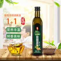 Lurong walnut olive seasoning oil 500ml home cooking cold salad soy sauce cold-pressed edible hot frying oil
