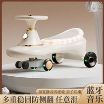KUB KUB childrens twist car 1-6 years old male and female baby scooter with light and music to prevent rollover