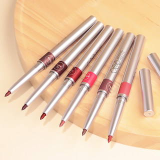 Lip liner a1zhq001-single-head liner lip makeup coloring outline lip shape rotatable lip liner