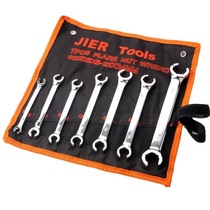 Double-ended open fork wrench 7-piece set of cloth bag boards car auto repair and maintenance hardware tools oil pipe wrench