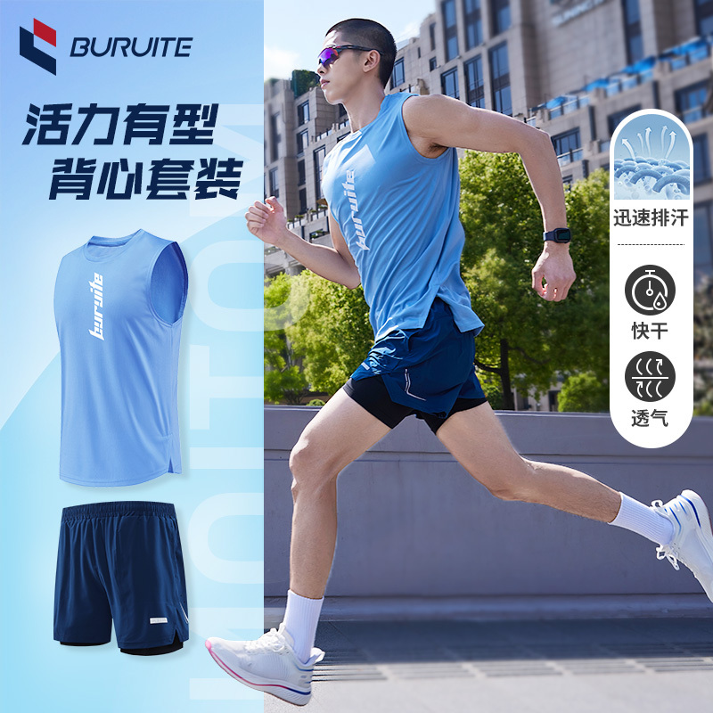 Fitness Suit for Men in Summer, Loose, Quick-Drying, Running Three-Quarter Shorts, Anti-Exposure, Breathable, Marathon Outdoor Sportswear