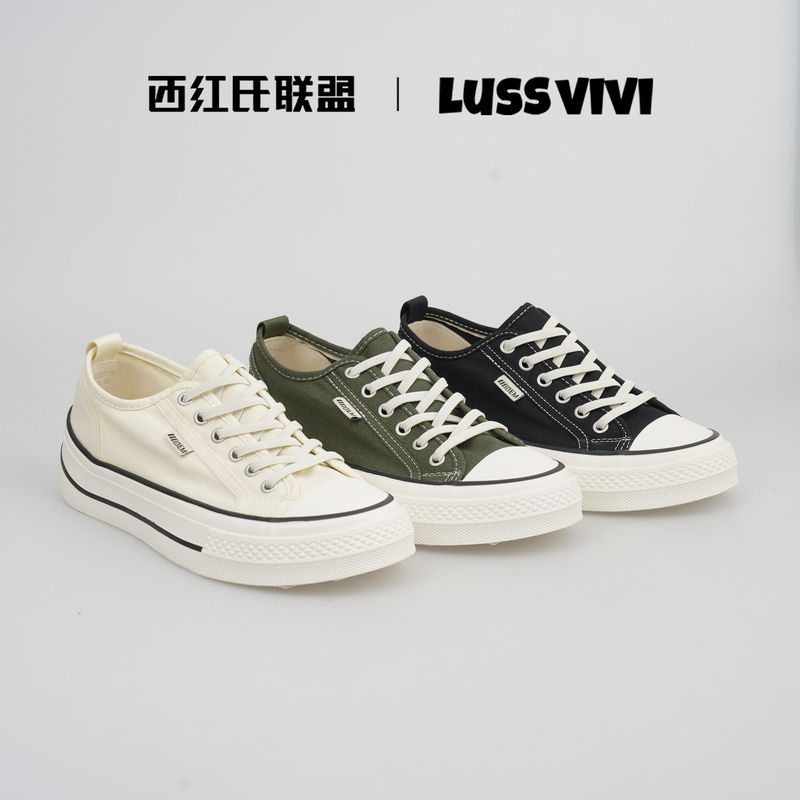 [Pink Exclusive] [Xihongshi] Casual Sneakers V23022319