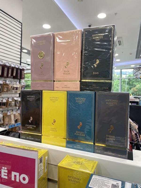 Thousand Yuan Luxury Fragrance 80% off ! Antonio Maretti 50ml Thousand Yuan Luxury Fragrance 80% off ! Antonio Maretti 50ml