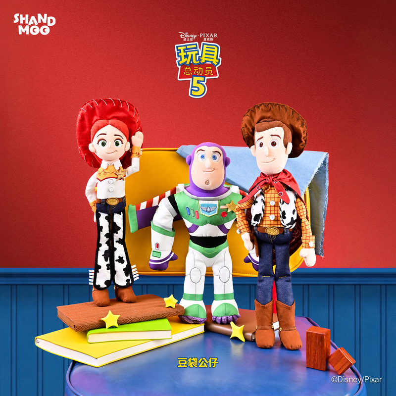 Authentic Shanmo Disney Toy Story 5 Bean Bag Plush Toy Woody Jessie Buzz Lightyear Doll Gift Authentic Shanmo Disney Toy Story 5 Bean Bag Plush Toy Woody Jessie Buzz Lightyear Doll Gift