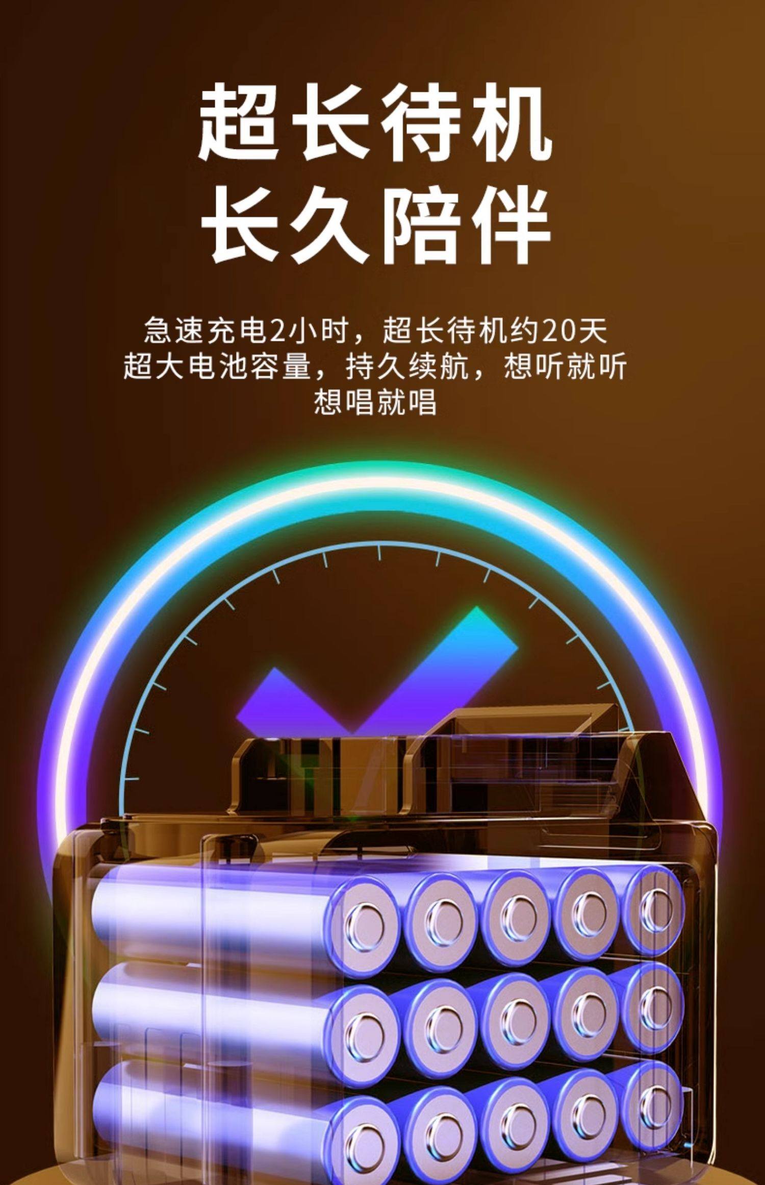 蓝牙音箱家庭ktv话筒音响一体麦克风k歌音箱户外家用蓝牙音响礼物详情24