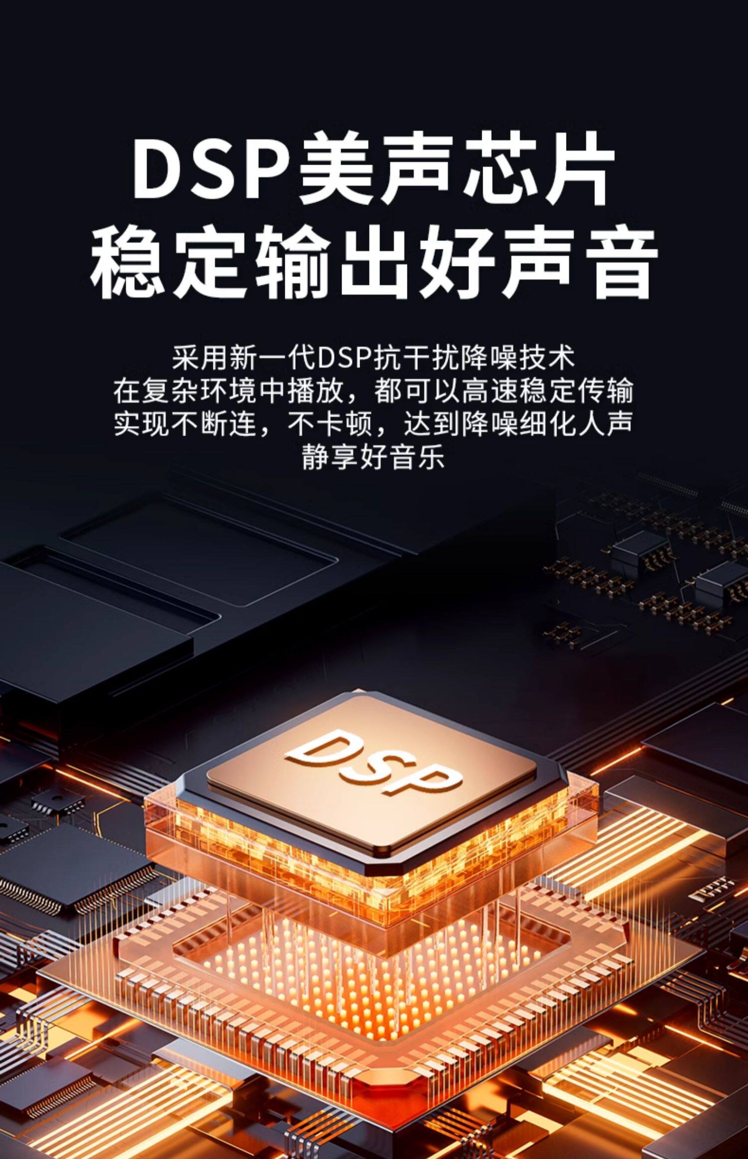 蓝牙音箱家庭ktv话筒音响一体麦克风k歌音箱户外家用蓝牙音响礼物详情13