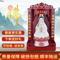 Ceramic Buddha niche Town residence Living room Ping An Sitting Lotus in the South China Sea View of the BodhisattBodhisattBodhisattva