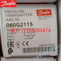 Торг: AKS33 060G2059 060G2115 060G2115 Sensor Danfosdanfoss Original: