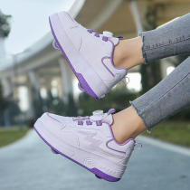 New Heelys shoes for men women adults and teenagers explosive flying shoes double-wheeled roller skating student skates deformed shoes