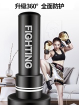 Professional target-adjusting boxing sandbag household vertical tumbler sandbag taekwondo Sanda fighting training equipment