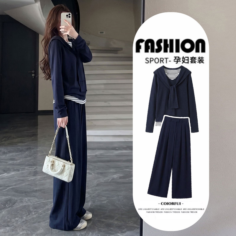 Light Luxury High-End Maternity Wear Autumn Set 2026 New Stylish Maternity Three-Piece Set with Faux Two-Piece Sweatshirt and Wide-Leg Pants Light Luxury High-End Maternity Wear Autumn Set 2026 New Stylish Maternity Three-Piece Set with Faux Two-Piece Sweatshirt and Wide-Leg Pants