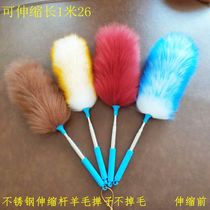 Encrypted pure wool Shan Shan Feather Duster Duster Household Cleaning Clean Housekeeping Housekeeping Tools Washable Washable