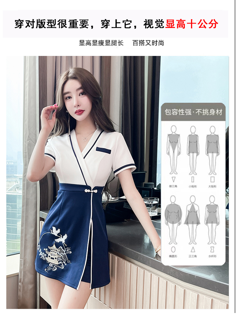 C3435 1120K VÁY ĐẦM LIỀN THÂN NỮ RUUREAG MÙA HÈ PHỤC CỔ CỔ ĐIỂN THỜI TRANG NỮ G04 SẢN PHẨM MỚI
