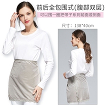 Pregnancy underwear maternity wear bellyband radiation protection for pregnant women invisible work clothes for pregnant women invisible inner wear for radiation protection