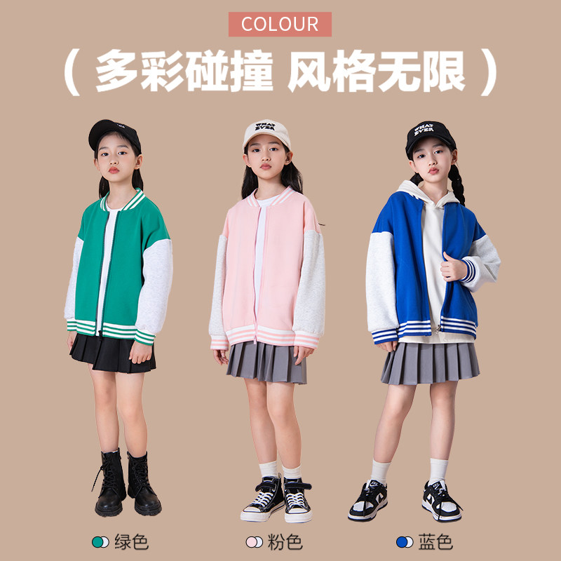 回力童装儿童棒球服外套女童秋装男童春秋款上衣女孩洋气秋季衣服