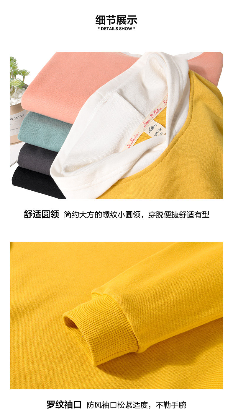 回力儿童卫衣春秋男童运动长袖女童秋季男孩衣服中大童夏休闲秋装 — 14