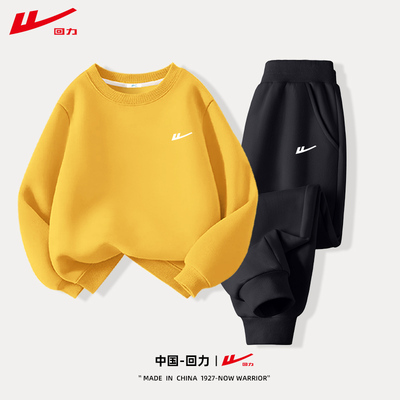 回力男童运动卫衣儿童上衣潮帅气