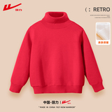 回力儿童毛衣加绒卫衣卫裤合集  券后19.9元包邮