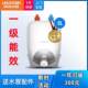 Ashtonton Small Kitchen Treasure Water Storage Energy Efficiency Electric Water Heater Kitchen Treasure Home Small Kitchen Boils Water