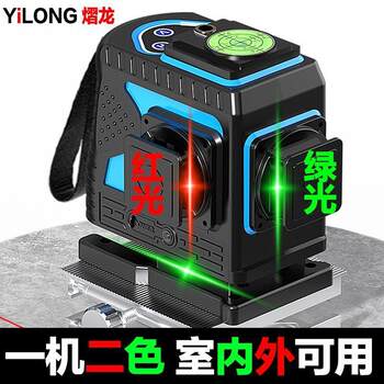 Infrared Laser Level Green Light Red Light Dual-Color 12-Line Imported Fully Automatic High-Precision New Model Outdoor Strong Light