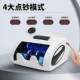 Wanlian Class C Banknote Detection Commercial Small Home Cashier Office Portable Money Counting Machine