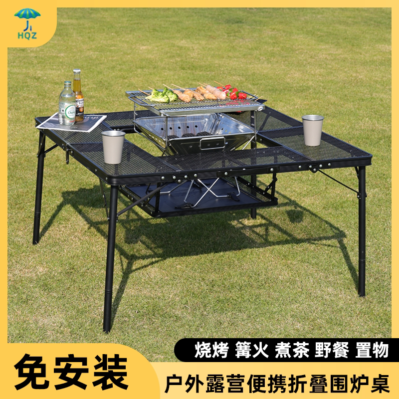 Hqz Outdoor Camping Stove for Brewing Tea and Grilling, Multifunctional Portable Liftable Stove Table, Iron Mesh Table, Camping Table