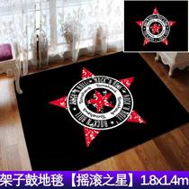 j Soundproof custom piano shock absorption electronic thickened drum mat foot pad drum blanket jazz drum carpet anti-slip special
