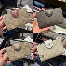 American Ole New Wallet Genuine Leather Printed Lady Card Bag With Long Zip Hand Grab Creative Zero Wallet