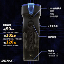 Electronic whistle rechargeable emergency electronic whistle traffic command pet training sports referee outdoor SOS survival