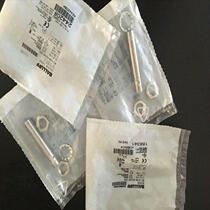 Contrast sensor BOS 12M-XT-LS12-S4 Balluff (negotiable price)