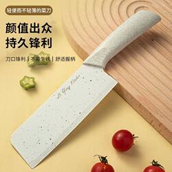 Small Kitchen Knife, Women's Special Kitchen Knife, Household Lightweight Fast Sharp Chef's Professional Slicing Knife, Genuine Kitchen Knife