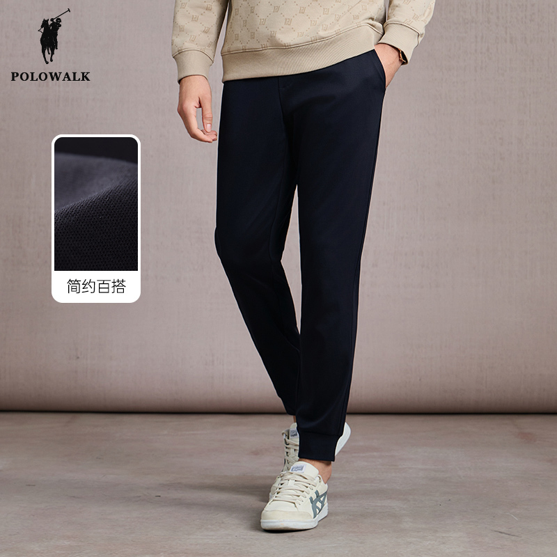 Polowalk Men's Sweatpants Spring/Summer Loose Fit Slimming Navy Blue Jogger Pants 100% Cotton Long Pants