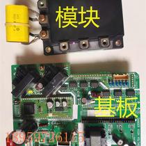 Bargain price for Hitachi air conditioner motherboard P0015-0 17B30027A chopper FH9212P module PV971 (17C59