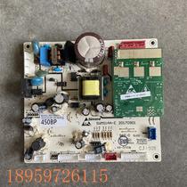 Bargaining Skyworth refrigerator B2063-001-MB72 motherboard power board frequency conversion board