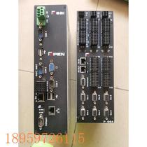 Negotiate price Prima Electro Prima laser cutting system Negotiate price