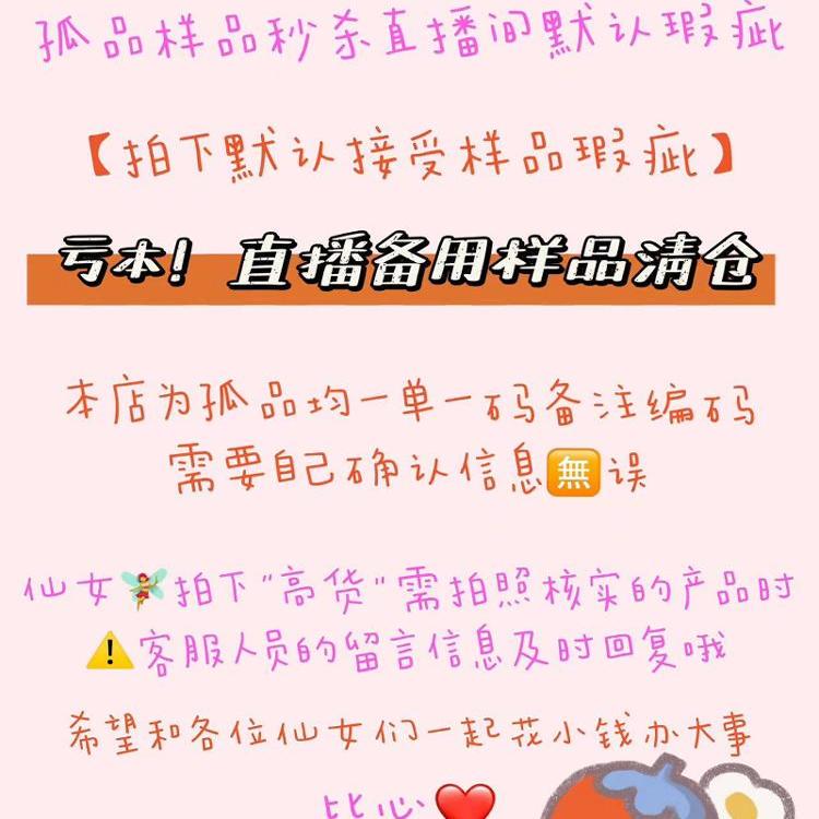 【Happy New Year】Great Benefits and Deals to Take Advantage of 【Happy New Year】Great Benefits and Deals to Take Advantage of