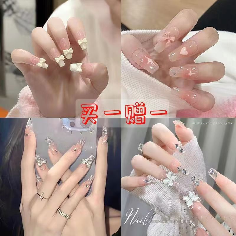 Nail Art Wearable Nails 2025 New Trendy Fake Nail Patches High-End Medium and Short Styles Super Brightening Pure Desire Style Finished Product Nail Art Wearable Nails 2025 New Trendy Fake Nail Patches High-End Medium and Short Styles Super Brightening Pure Desire Style Finished Product