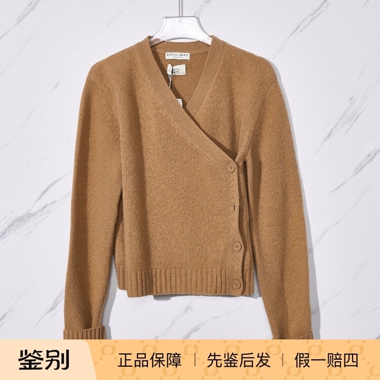 Authentic Clearance Bottega Veneta Women's Wool Knitwear 100% Sheep Wool Bvbu00239